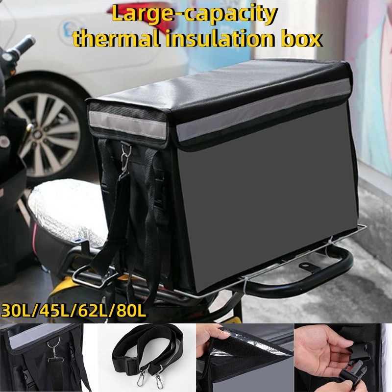 Food Snacks Delivery - صندوق توصيل طعام معزول قابل للتركيب